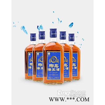 椰岛海王酒