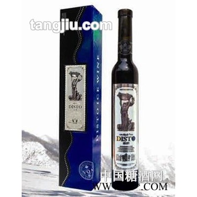 迪士冰酒