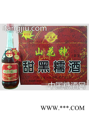 甜黑糯酒图1