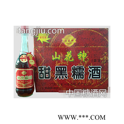 甜黑糯酒