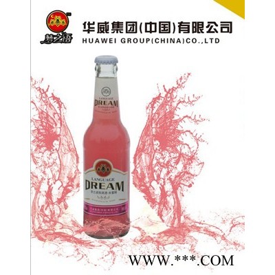 浪漫蜜桃味