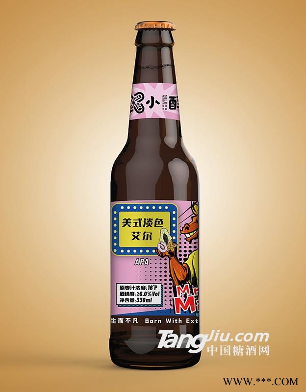小醇美式淡色艾尔果味啤酒图1