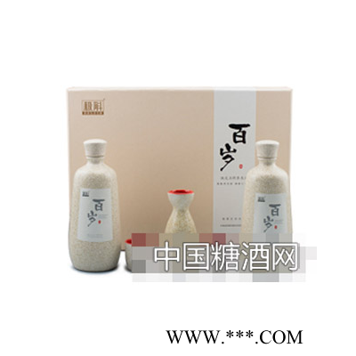 百岁养生酒（双瓶装）