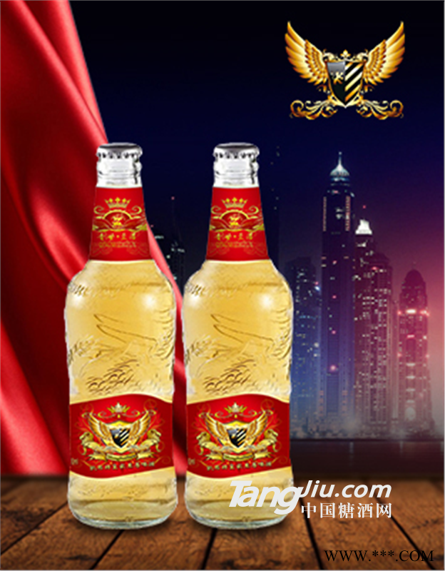 春季新品大瓶啤酒加盟格优惠图1