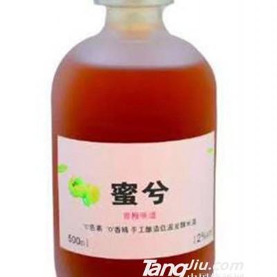 蜜兮米酒青梅味