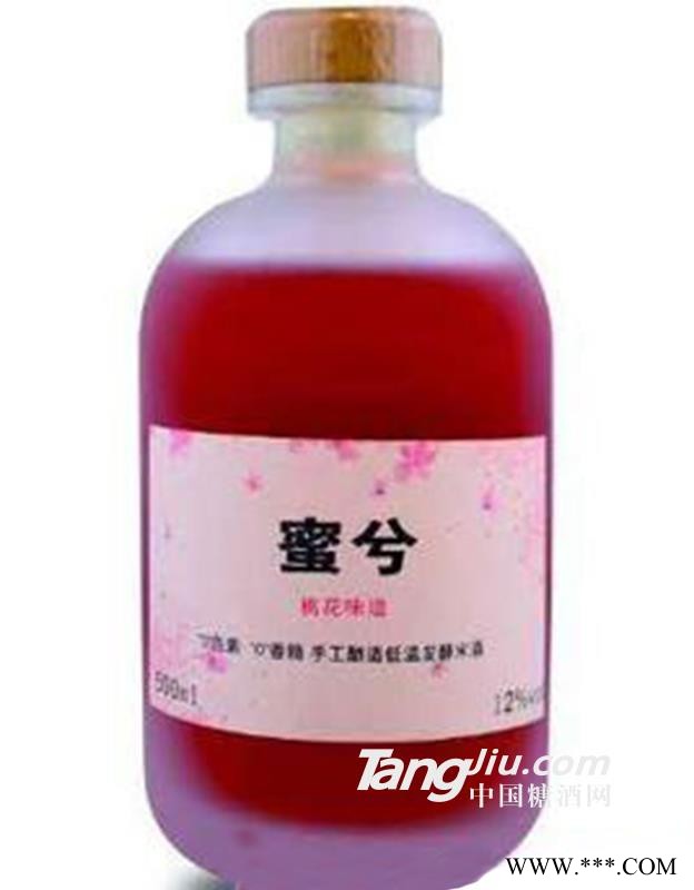 蜜兮米酒桃花味图1