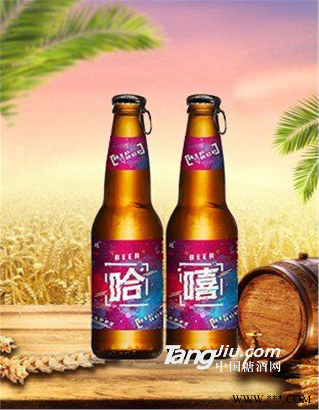 330ml小瓶啤酒供应夜场/赚钱的啤酒批发/山东/济南图1
