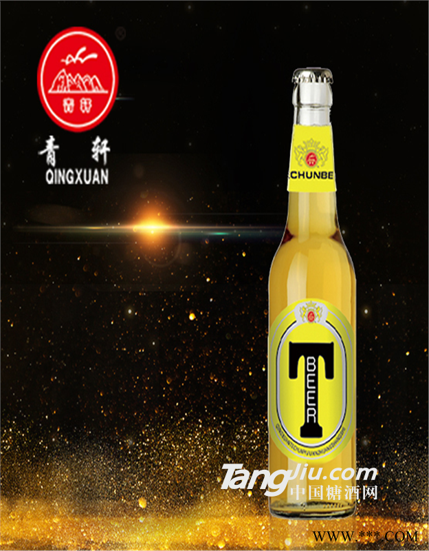 酒吧小瓶啤酒批发，大量供应小支啤酒图1