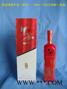 陕西朱鹮黑米酒业有限公司朱鹮黑米酒新品招商图1
