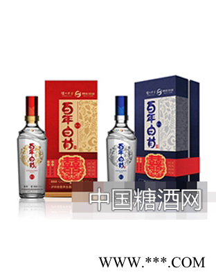 百年白首酒·灵活定制产品