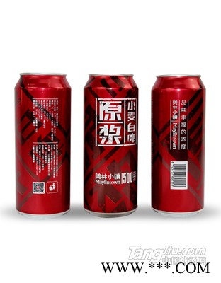 美林小镇啤酒展示篇(2)图1