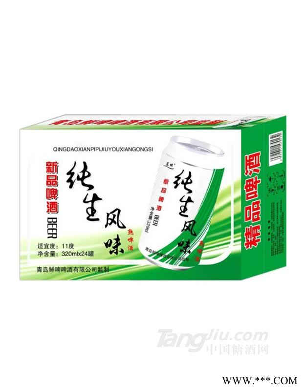 11°青岛鲜啤纯生风味熟啤酒320ml图1
