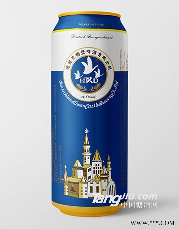 天鹅堡精品啤酒蓝罐装图1