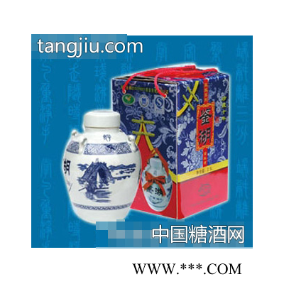 菜瓶十年陈鉴湖源头酒