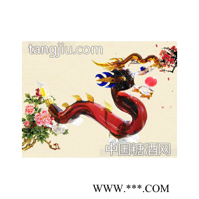 金龙戏珠保健酒
