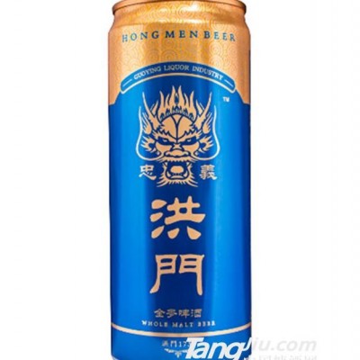 洪门啤酒330ml