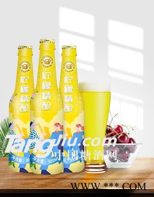 柠檬小瓶精酿图1