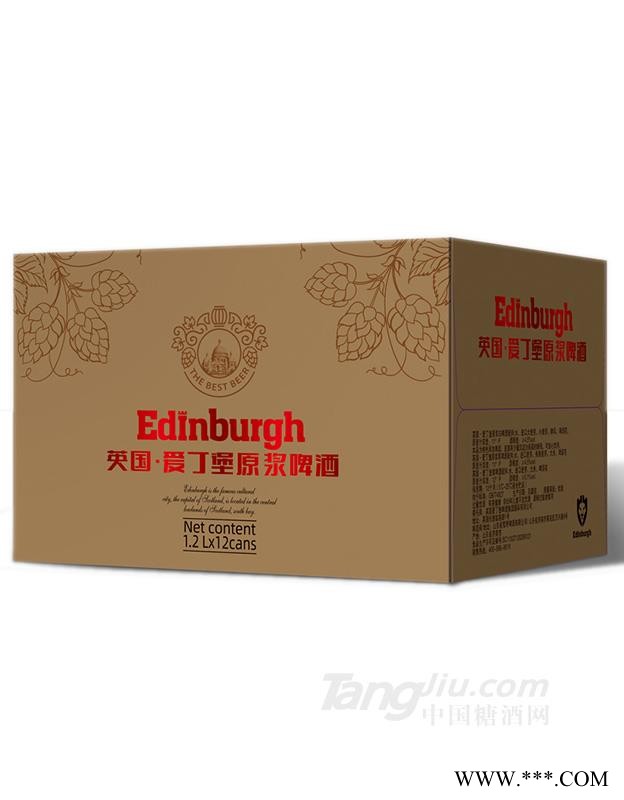 爱丁堡原浆啤酒1.2Lx12箱装图1