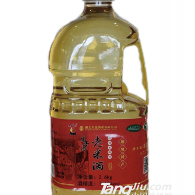 2.6kg鲜酒