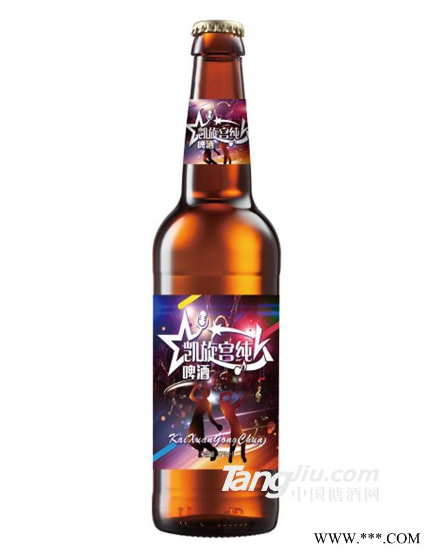 凯旋宫啤酒瓶装-330mlx24瓶图1