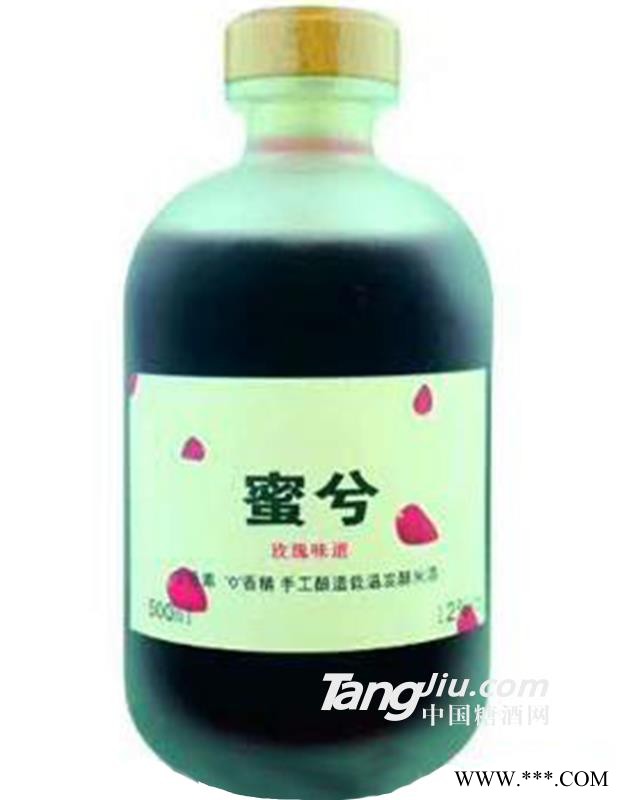 蜜兮米酒玫瑰味图1