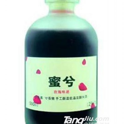蜜兮米酒玫瑰味
