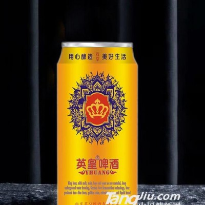 英皇啤酒-325ml