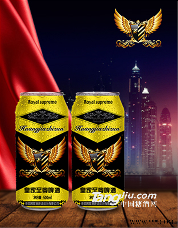 罐装啤酒供货听装啤酒加盟代理图1