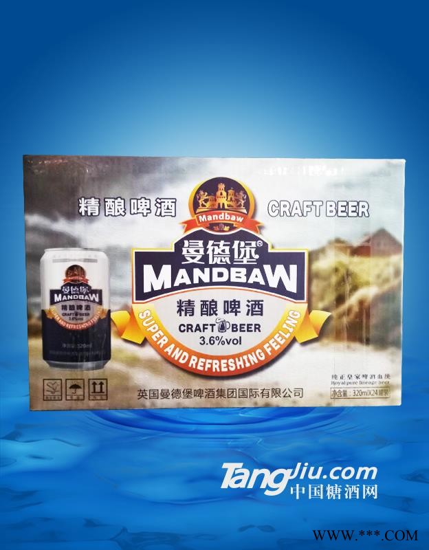 曼德堡-精酿啤酒-320ml图1