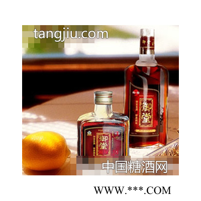 御堂酒