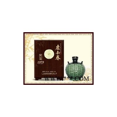 岭南春纪念版