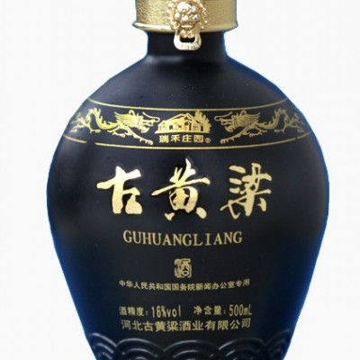 古黄粱
