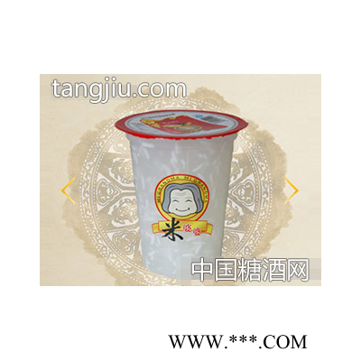 米婆婆290克无醇米酒