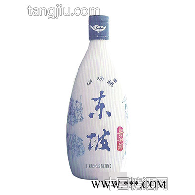 糯米封缸酒（甜黄酒）