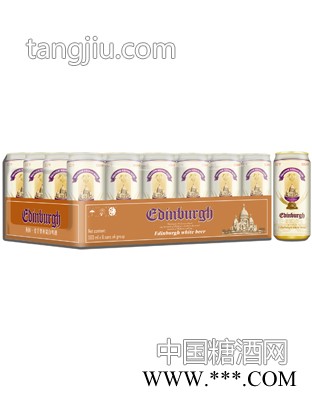 爱丁堡啤酒500托-3图1