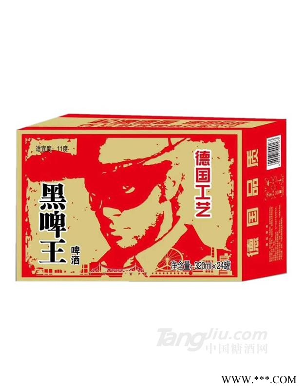 黑啤王啤酒图1