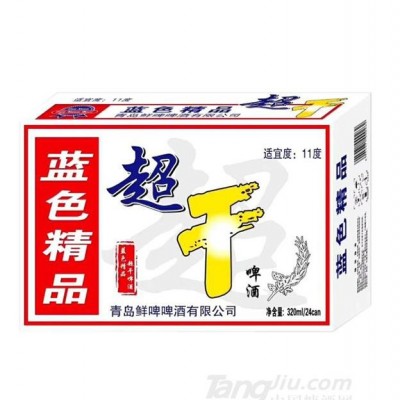 11°青岛鲜啤蓝色精品320ml