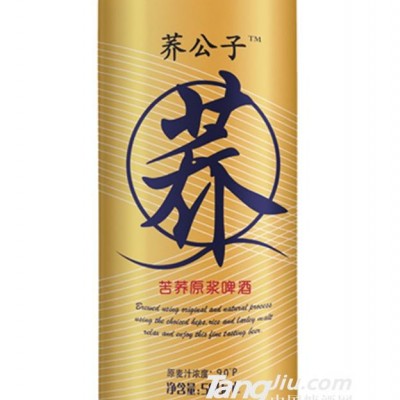 荞公子苦荞原浆啤酒500ml