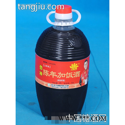 陈年加饭酒