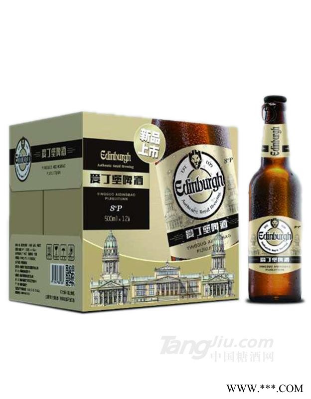 8°爱丁堡新品拉环盖（瓶）500mlx12图1