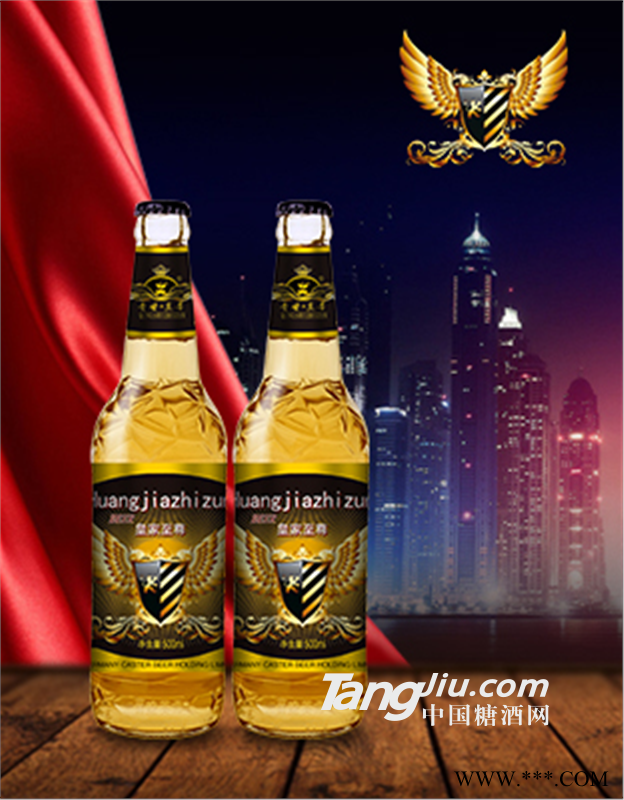 夜场啤酒批发，低价位啤酒招商图1
