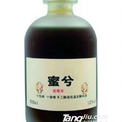 蜜兮米酒黑糯米