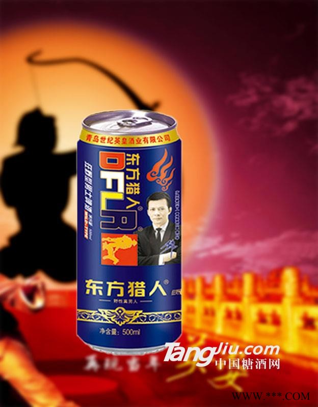 2.8°东方蓝罐-500ml图1