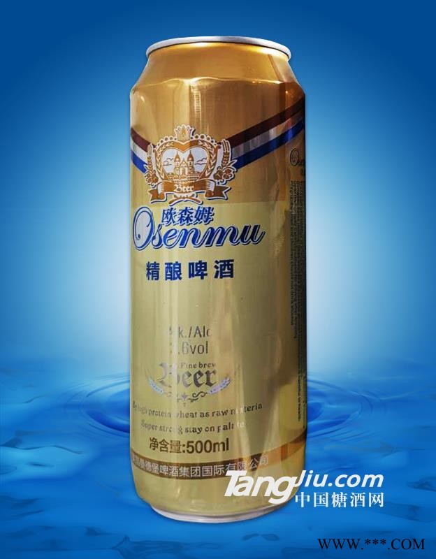 欧森姆-精酿啤酒-500ml图1