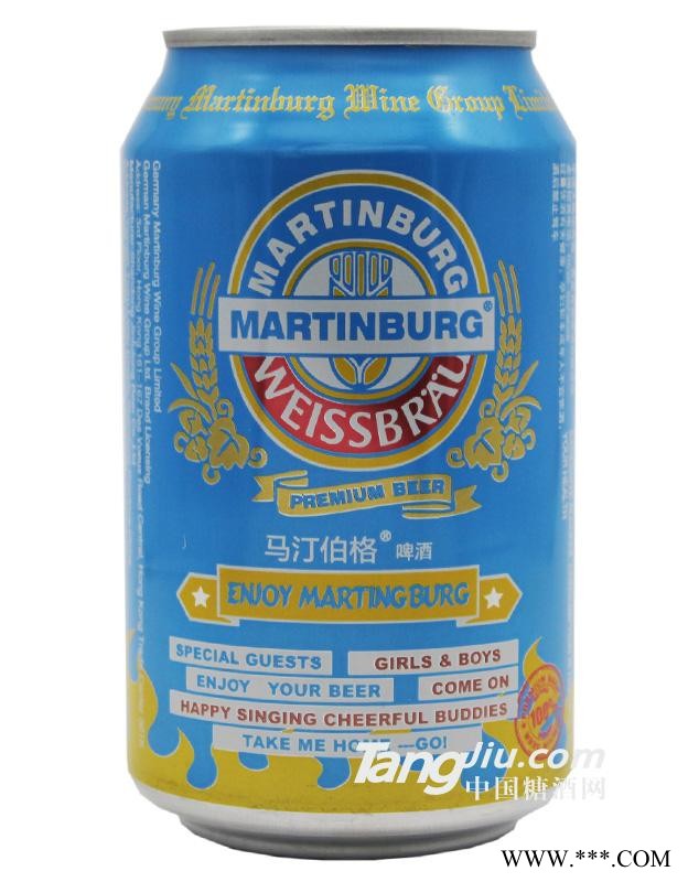 马汀伯格啤酒-330ml图1