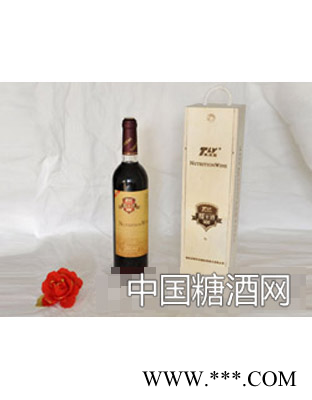 20°黑糯米酒