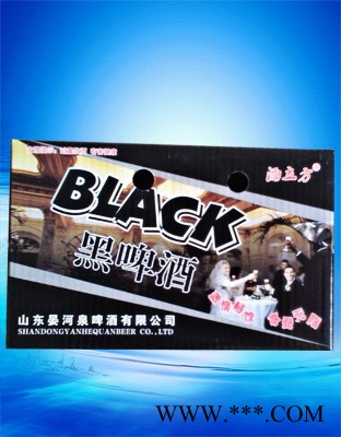黑啤箱箱—晏河泉.500mlx12图1
