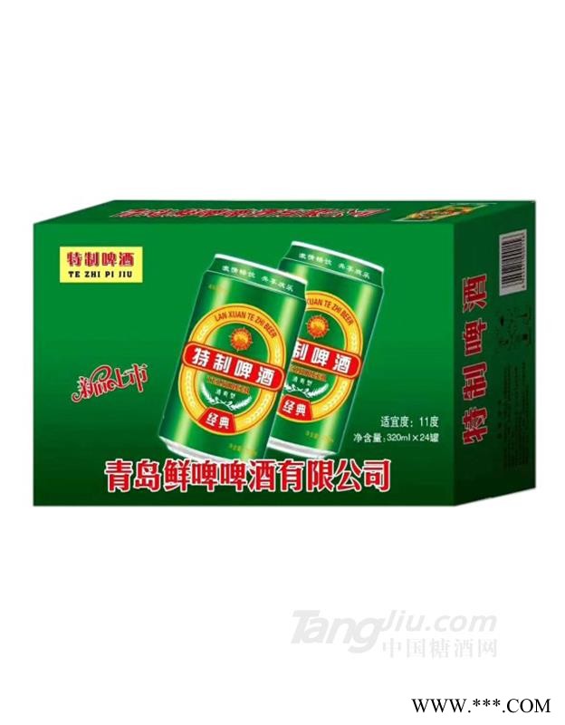 11°青岛鲜啤特制啤酒320ml图1