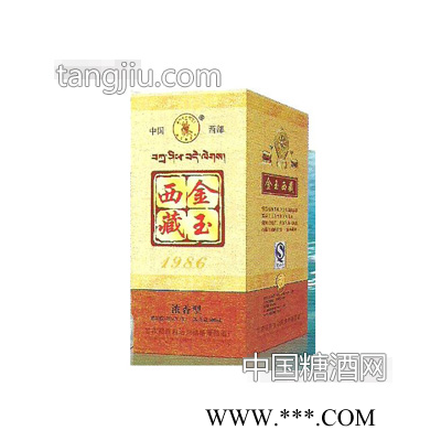 金玉西藏浓香型