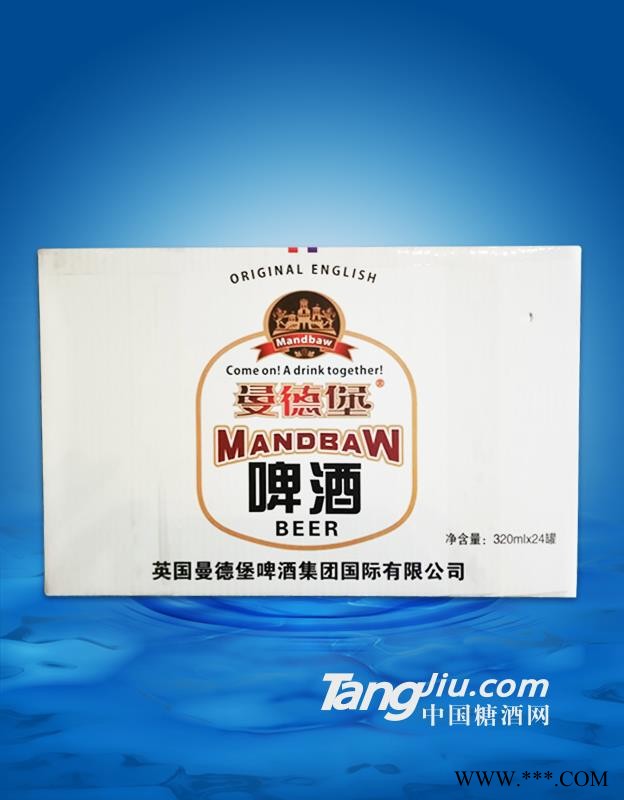 曼德堡啤酒-320mlx24图1